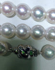 Akoya pearl strand